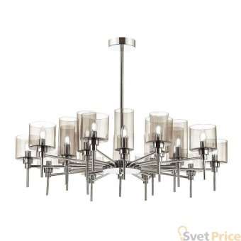 Подвесная люстра Odeon Light Diatra 4688/20