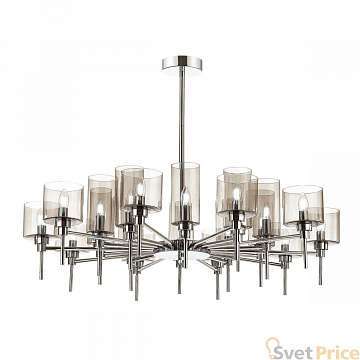 Подвесная люстра Odeon Light Diatra 4688/20