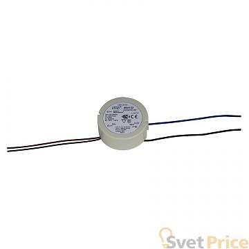 Блок питания SLV 5-8.9W 700mA 464132
