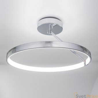 Подвесной светодиодной светильник Citilux Джек CL226221