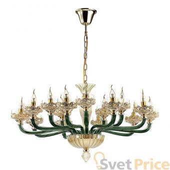 Подвесная люстра Odeon Light Barclay 4001/15