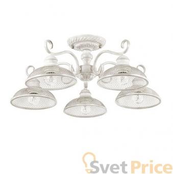 Потолочная люстра Lumion Zerome 3473/5C