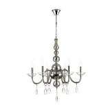 Подвесная люстра Odeon Light Kepria 4725/6