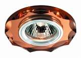 Встраиваемый светильник Novotech Mirror 369763