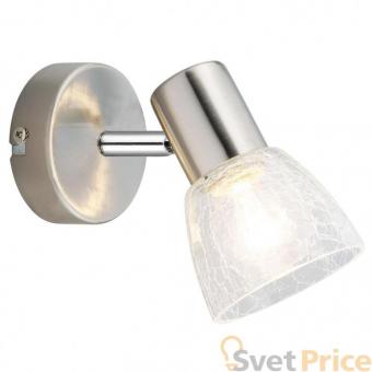 Спот Silver Light Сrackle 301.45.1