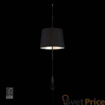 Подвесной светильник RegenBogen Life Райне 494010301