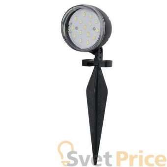 Ландшафтный светодиодный светильник Horoz 5W 6400K 076-001-0005 (HL281LBL)