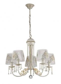 Подвесная люстра Lumion Pakka 3211/5