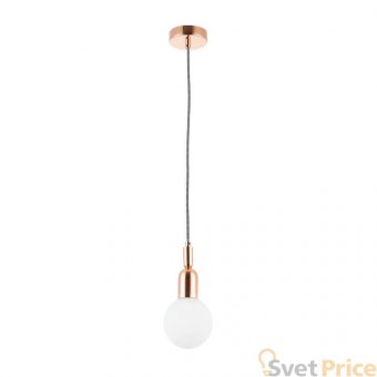 Подвесной светильник Maytoni Ball MOD267-PL-01-RG