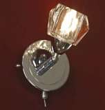 Спот Lussole Atripalda LSQ-2001-01