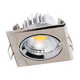 Встраиваемый светодиодный светильник Horoz Victoria-3 3W 4200К матовый хром 016-007-0003