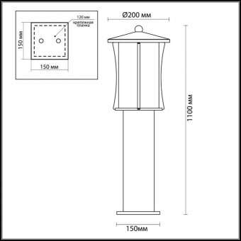 Уличный светильник Odeon Light Galen 4173/1F