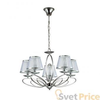 Подвесная люстра Lumion Nubbiana 3503/5