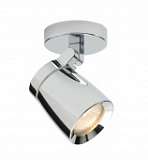 Спот Brilliant Kimber G22810/15