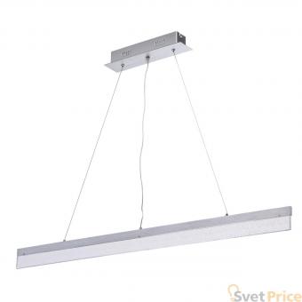 Подвесной светодиодный светильник MW-Light Ральф 675012401