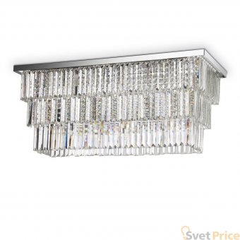 Подвесная люстра Ideal Lux Martinez PL6