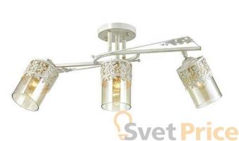 Спот Lumion Mirela 3096/3C