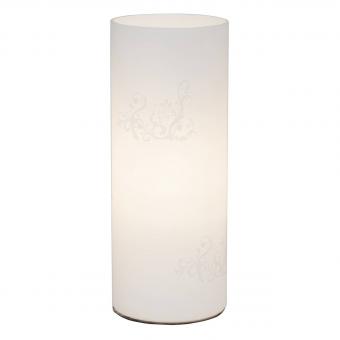 Настольная лампа Brilliant Robin 92900/75