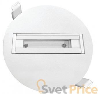 Встраиваемый шинопровод Horoz серебро 098-001-0001