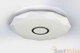Потолочный светодиодный светильник Citilux Диамант CL71310