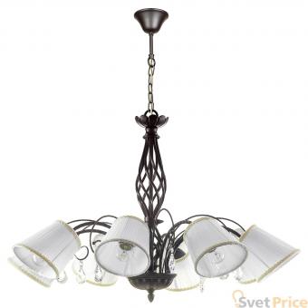 Подвесная люстра Lightstar Esedra 796188
