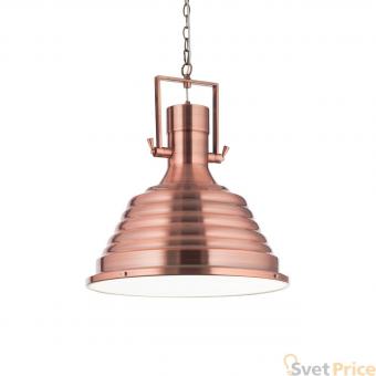 Подвесной светильник Ideal Lux Fisherman SP1 D48 Rame