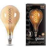 Лампа светодиодная филаментная Gauss E27 8W 2400K золотая 150802008