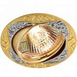 Встраиваемый светильник Novotech Flower 369816