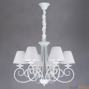 Подвесная люстра Bogates Severina 280/6