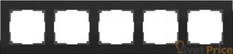 Рамка Aluminium на 5 постов алюминий черный WL11-Frame-05 4690389110481
