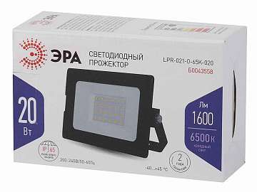 Прожектор светодиодный ЭРА 20W 6500К LPR-021-0-65K-020