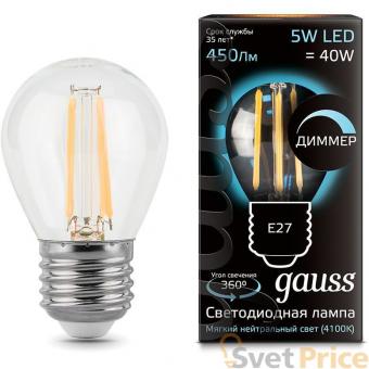 Лампа светодиодная диммируемая филаментная E27 5W 4100К груша прозрачная 105802205-D