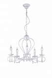 Подвесная люстра Arte Lamp Galeone A2010LM-5WG