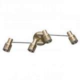 Спот MW-Light Азур 2 540021104