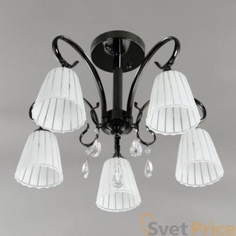 Подвесная люстра Elvan LU00109-5