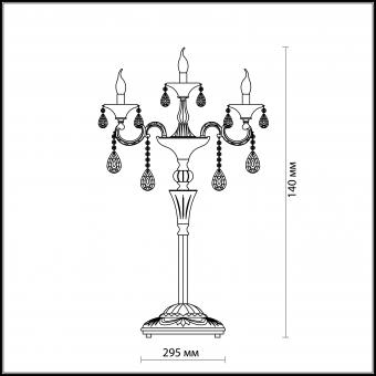 Торшер Odeon Light Aviora 2454/6F