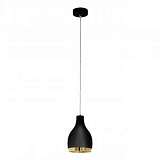 Подвесной светильник Eglo Cocno 96872