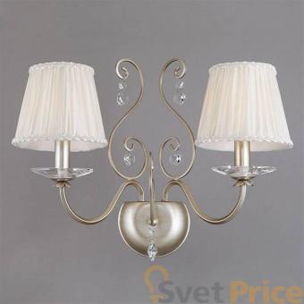 Бра Bogates 228/2 Strotskis