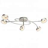 Потолочная светодиодная люстра Globo Abril 56132-5