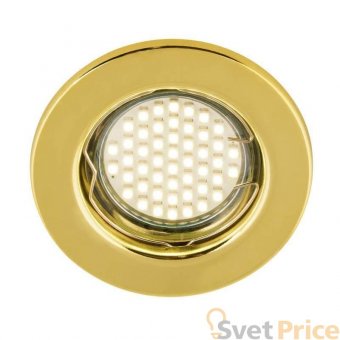 Встраиваемый светильник Fametto Arno DLS-A104-2001