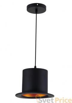 Подвесной светильник Odeon Light Cupi 3355/1