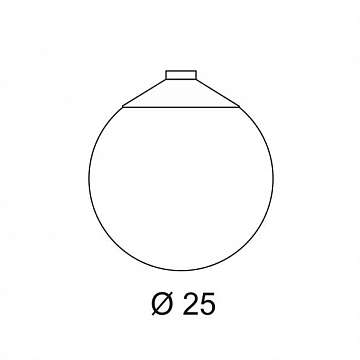 Уличный подвесной светильник SLV Rotoball Swing 25 228050