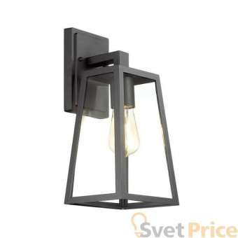 Уличный настенный светильник Odeon Light Clod 4169/1W