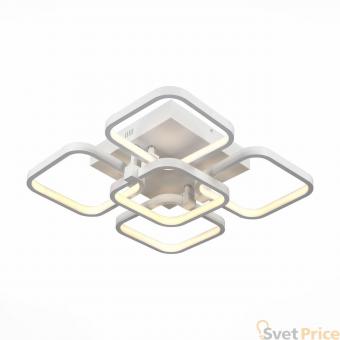 Потолочный светодиодный светильник ST Luce Erto SL904.112.05