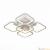 Потолочный светодиодный светильник ST Luce Erto SL904.112.05
