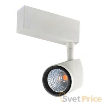 Трековый светодиодный светильник Donolux DL18782/01M White