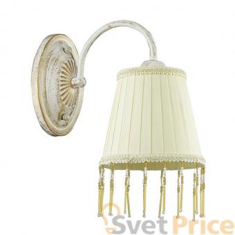 Бра Lumion Manona 3421/1W