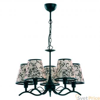 Подвесная люстра Alfa Wiktoria 16845