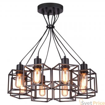 Подвесная люстра Lussole Loft LSP-9541