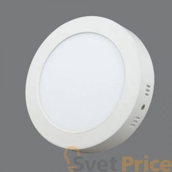 Настенный светильник Elvan NLS-702R-12W-WW
